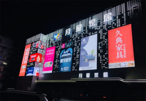 商場(chǎng)外墻廣告巨幅是什么材質(zhì)？
