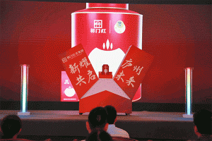 如何挑選合適自己店鋪招牌發(fā)光字