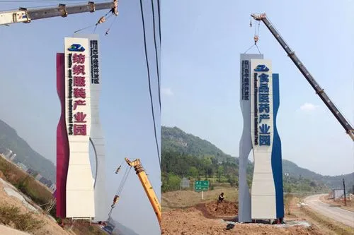 成都廣告公司：標(biāo)識(shí)標(biāo)牌的質(zhì)量如何檢查？