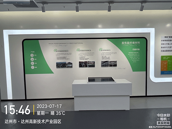 四川達州高新技術產業(yè)園區(qū)文化墻制作