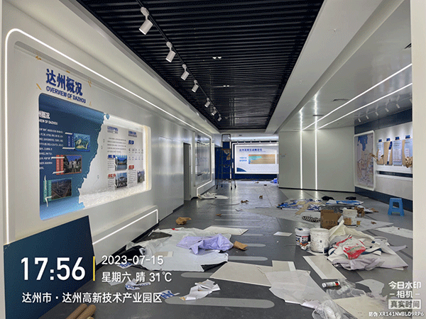 四川達州高新技術產業(yè)園區(qū)文化墻制作