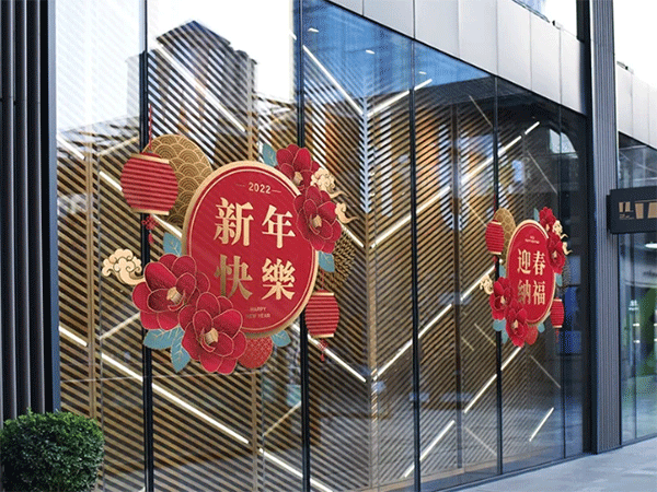 什么是櫥窗玻璃貼，俗稱櫥窗廣告？