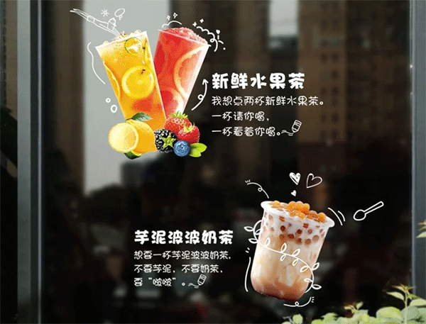 uv噴繪應用行業(yè)領域有哪些？特點有哪些？