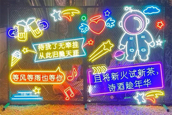 做LED發(fā)光字招牌要多少錢？價格是多少？