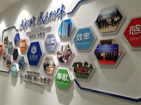 企業(yè)文化墻的設(shè)計知識，您知道嗎？