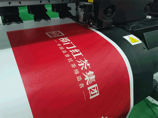 成都廣告印刷制作、會(huì)議活動(dòng)展覽搭建服務(wù)商
