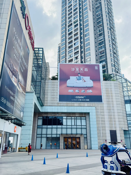 商場(chǎng)外墻廣告巨幅是什么材質(zhì)？