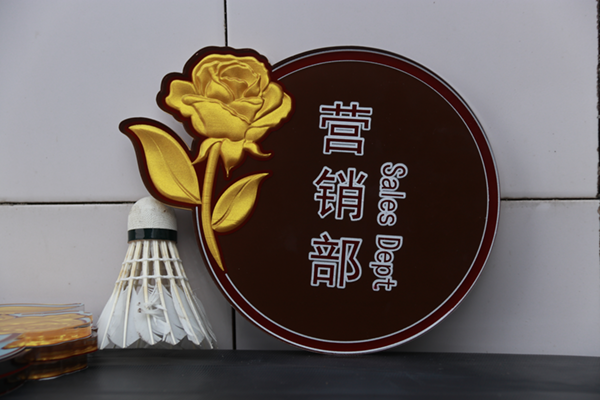 設(shè)計(jì)導(dǎo)示牌可以用在哪些地方？